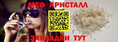 СК Нарткала