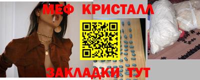 apvp Нальчик
