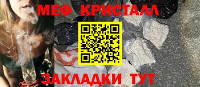 СК Нарткала