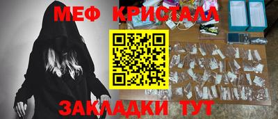 СК Нарткала