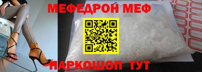 apvp Нальчик