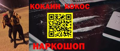 apvp Нальчик