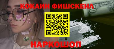 apvp Нальчик