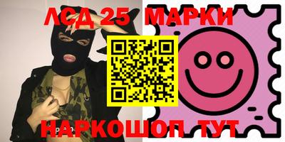 apvp Нальчик