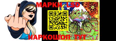 дурь Наро-Фоминск