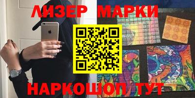 apvp Нальчик