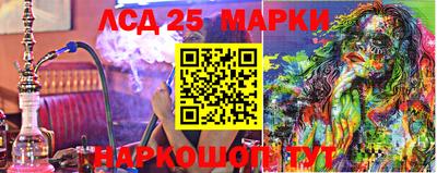 СК Нарткала