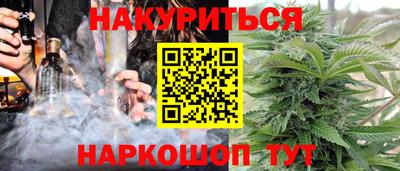 СК Нарткала