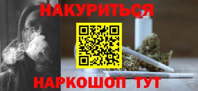 apvp Нальчик