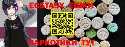 apvp Нальчик