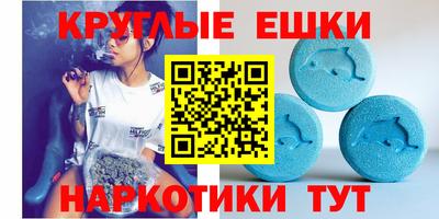 дурь Наро-Фоминск