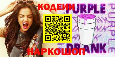 apvp Нальчик
