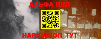 СК Нарткала