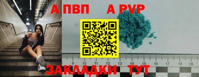СК Нарткала