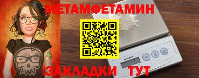 apvp Нальчик