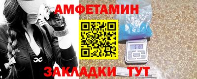 дурь Наро-Фоминск