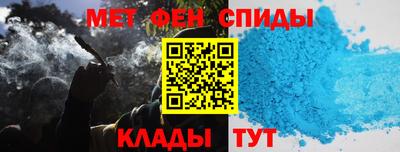 apvp Нальчик