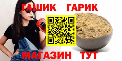 apvp Нальчик