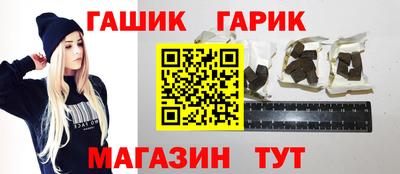 apvp Нальчик